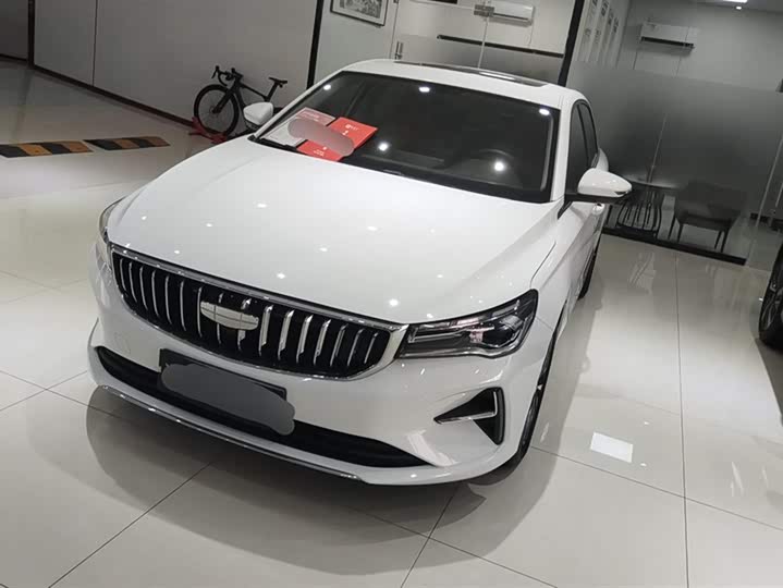 Фото 1 - Geely Emgrand