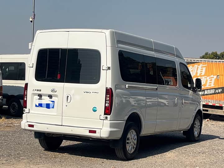 Фото 4 - Maxus V80