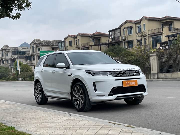 Фото 3 - Land Rover Discovery Sport