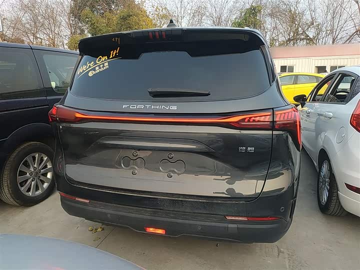 Фото 6 - Dongfeng Forthing Yacht