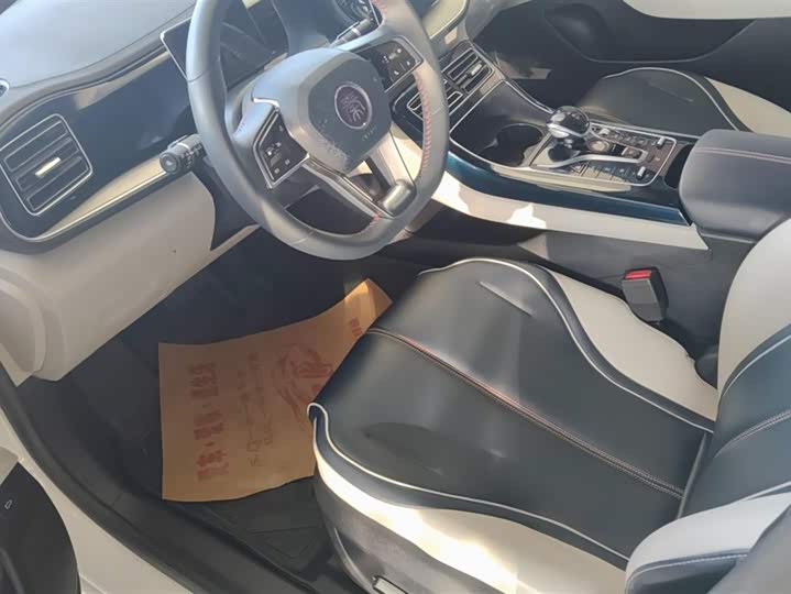 Фото 9 - BYD Qin Plus