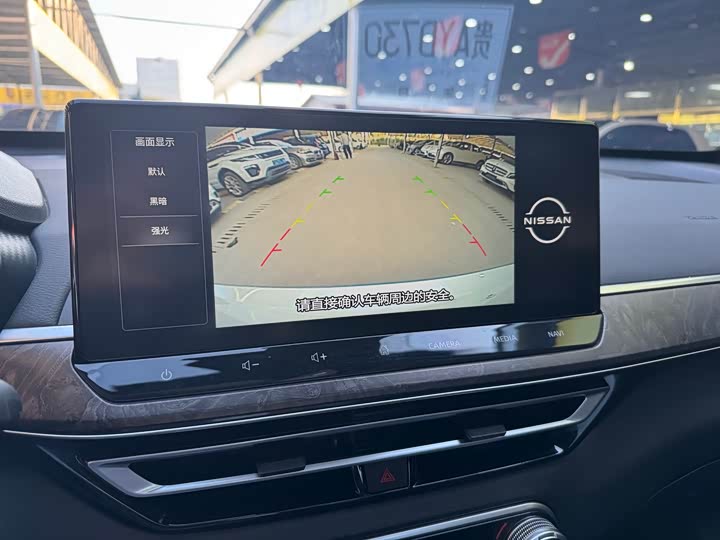 Фото 8 - Nissan Teana