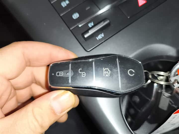 Фото 9 - BYD Qin Plus