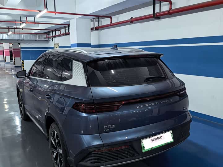 Фото 7 - BYD Song Pro Hybrid