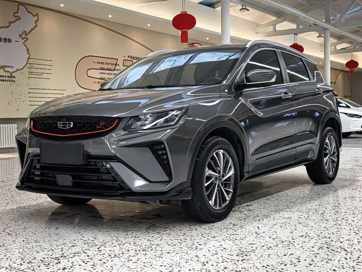 Фото 1 - Geely Coolray