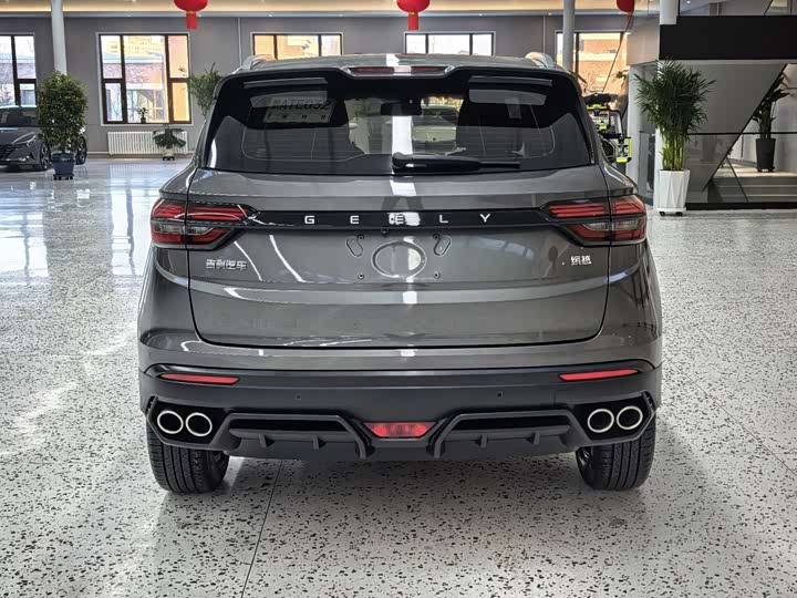 Фото 4 - Geely Coolray