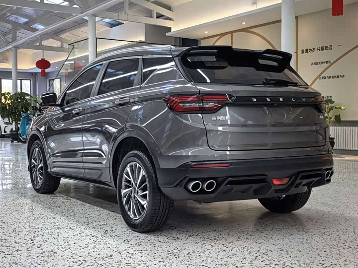 Фото 5 - Geely Coolray