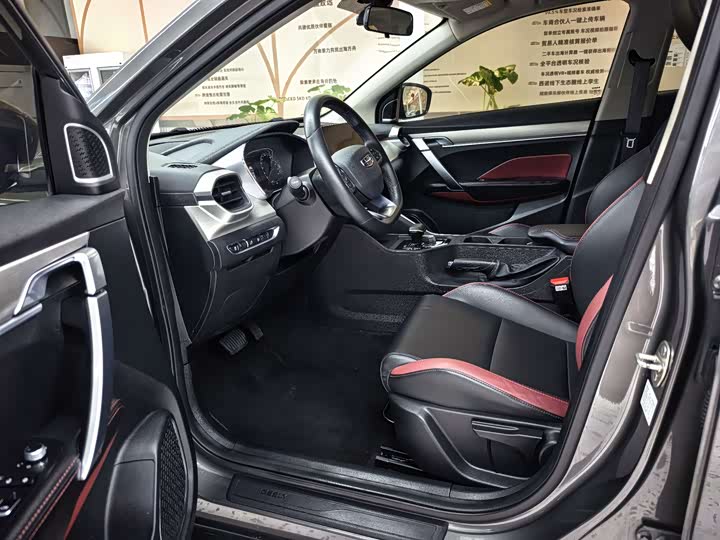 Фото 7 - Geely Coolray