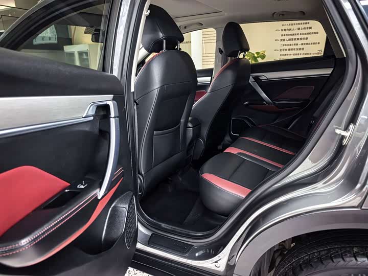 Фото 8 - Geely Coolray