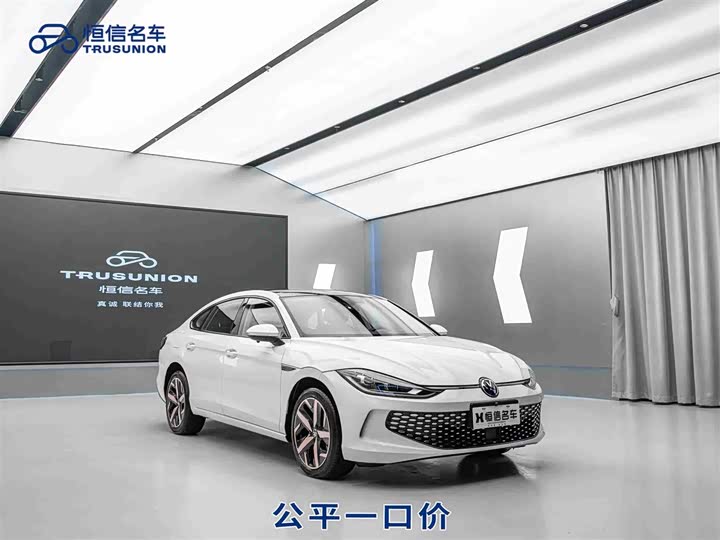 Фото 2 - Volkswagen Lamando L