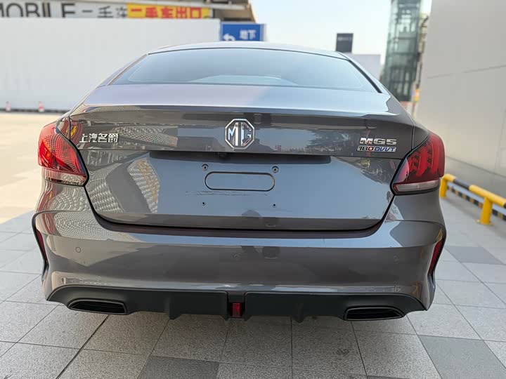 Фото 9 - MG Motor 5