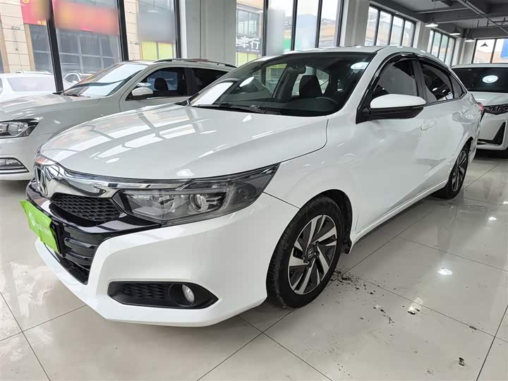 Фото 1 - Honda Crider