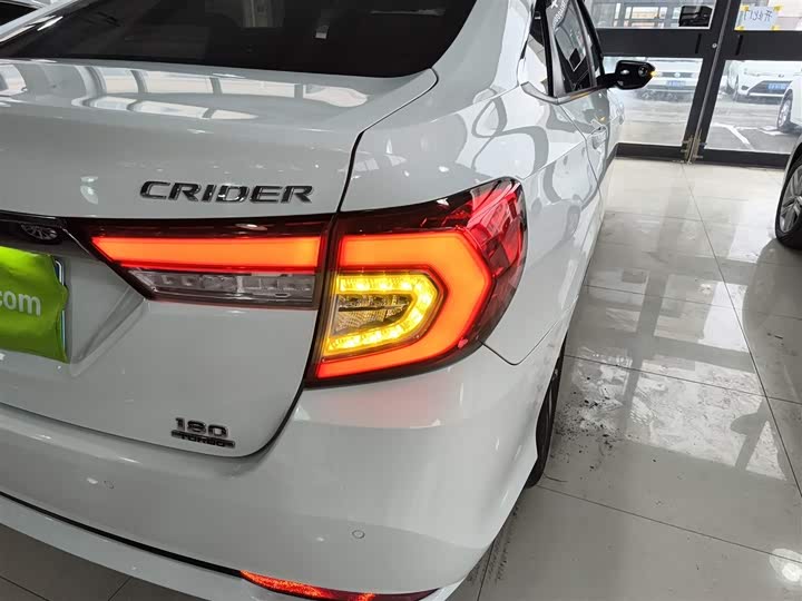 Фото 8 - Honda Crider