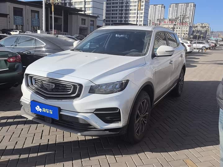 Фото 1 - Geely Atlas