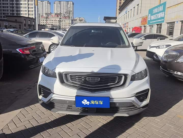 Фото 2 - Geely Atlas