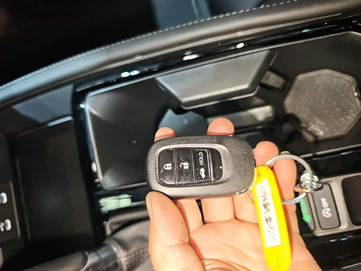 Фото 9 - Honda Inspire