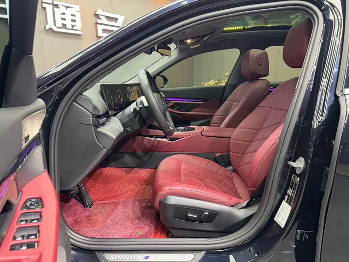 Фото 5 - BMW 5 Series