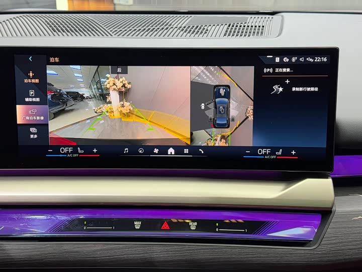 Фото 9 - BMW 5 Series