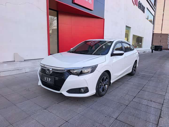 Фото 1 - Honda Crider