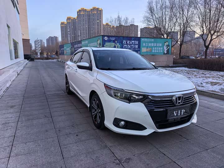 Фото 2 - Honda Crider