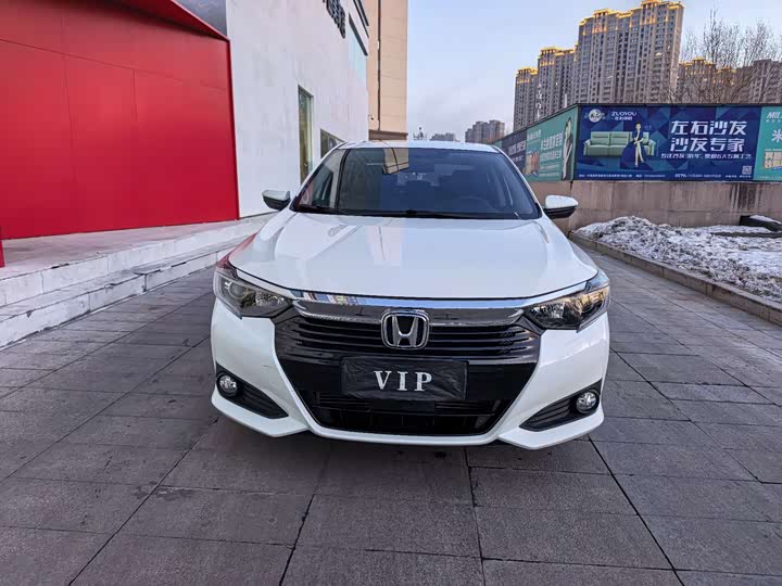 Фото 3 - Honda Crider