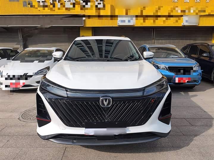 Фото 3 - Changan CS75 Plus