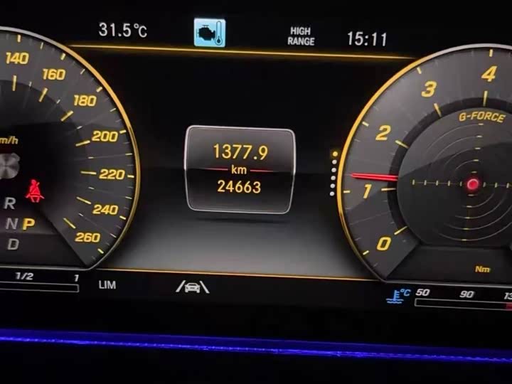 Фото 9 - Mercedes-Benz G-Class