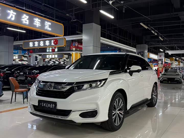 Фото 1 - Honda Avancier