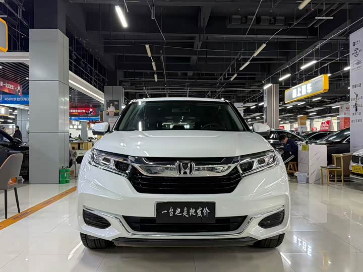 Фото 2 - Honda Avancier