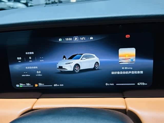 Фото 9 - Aito M5