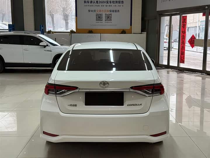 Фото 5 - Toyota Corolla