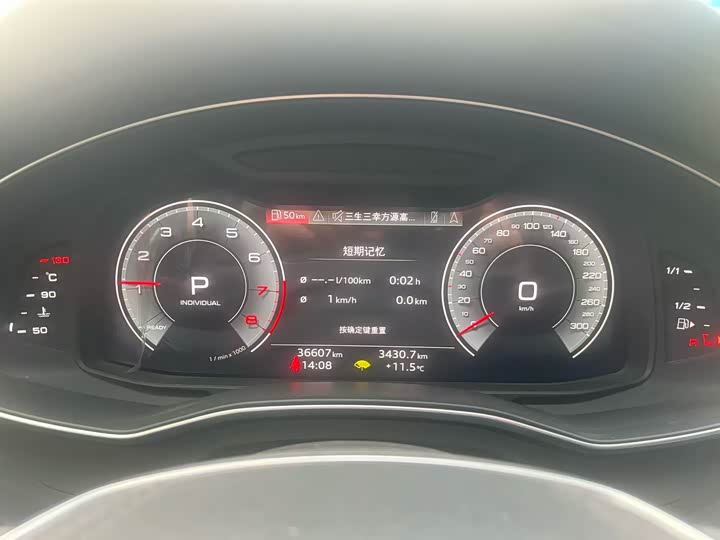 Фото 8 - Audi A6L