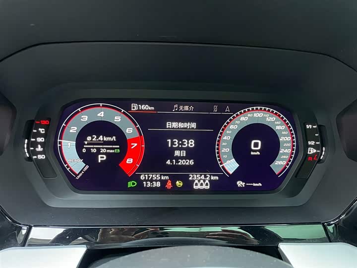 Фото 8 - Audi A3