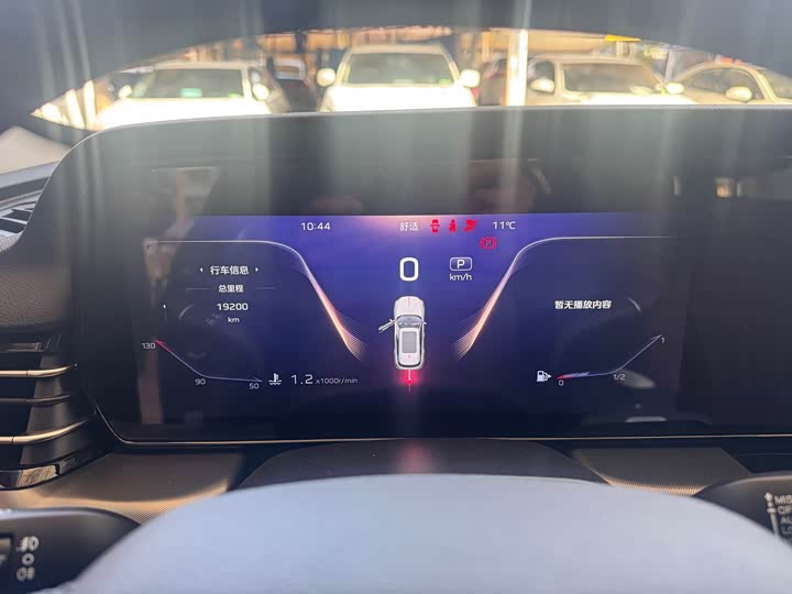 Фото 5 - Hongqi HS5