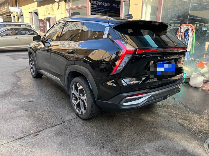 Фото 4 - Geely Atlas L