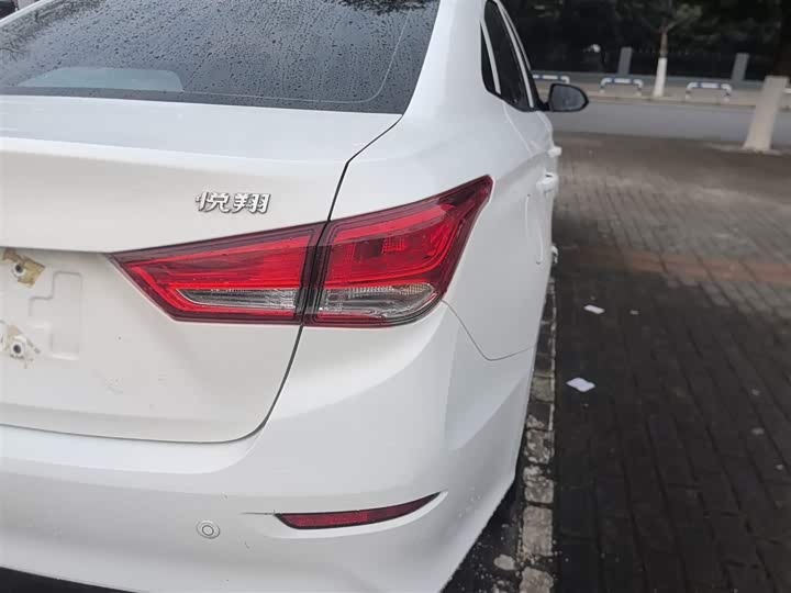 Фото 8 - Changan Alsvin