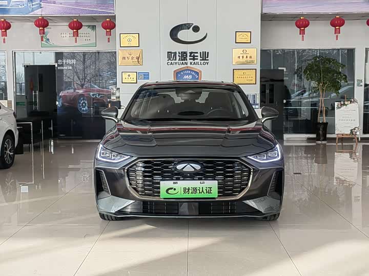 Фото 2 - Chery Fulwin A8L