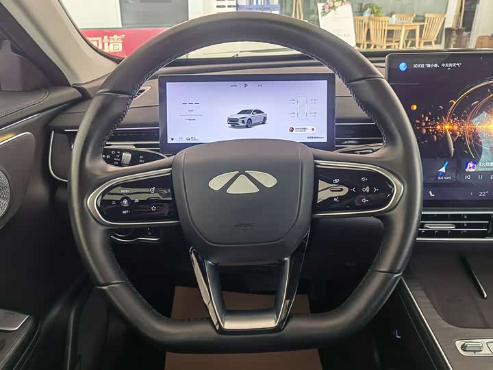 Фото 9 - Chery Fulwin A8L