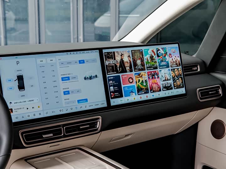 Фото 7 - LiXiang Mega