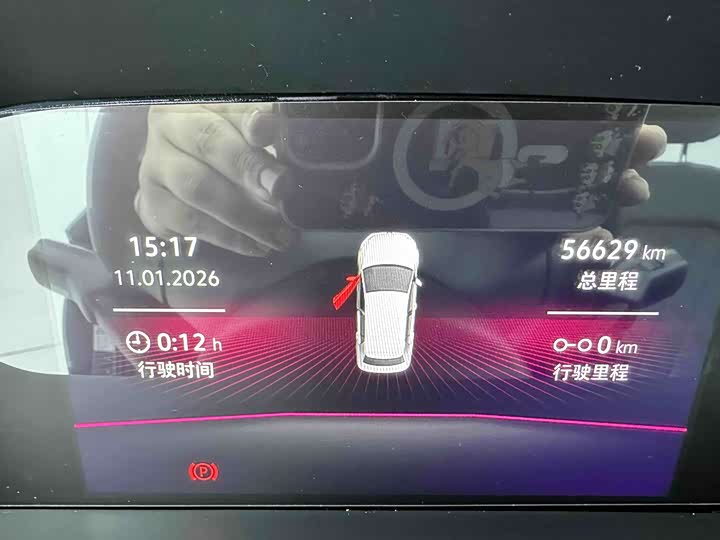 Фото 6 - Volkswagen Sagitar L