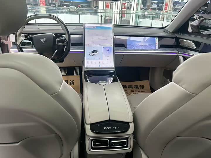 Фото 8 - Hozon S