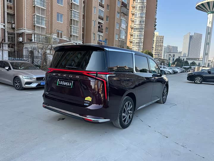 Фото 5 - Maxus Mifa 9