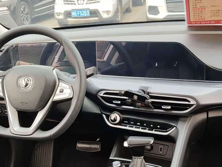 Фото 4 - Changan Eado Plus