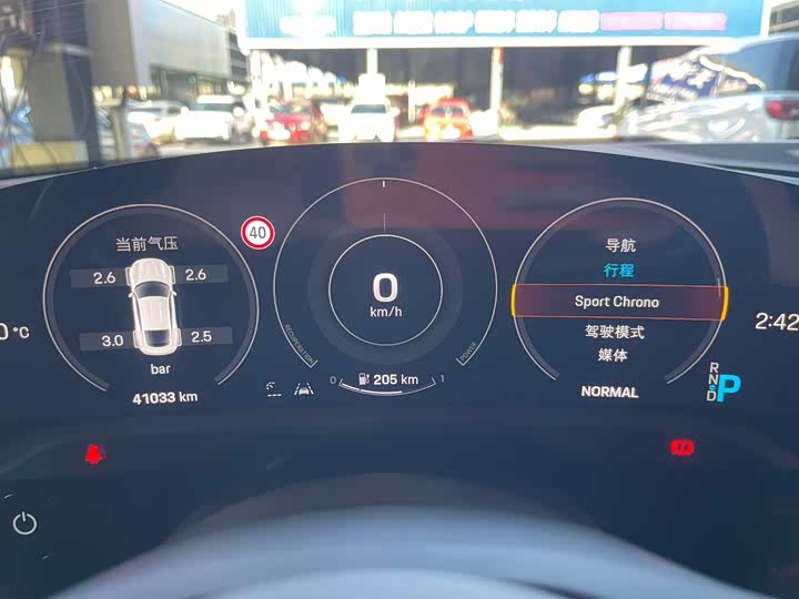 Фото 7 - Porsche Taycan