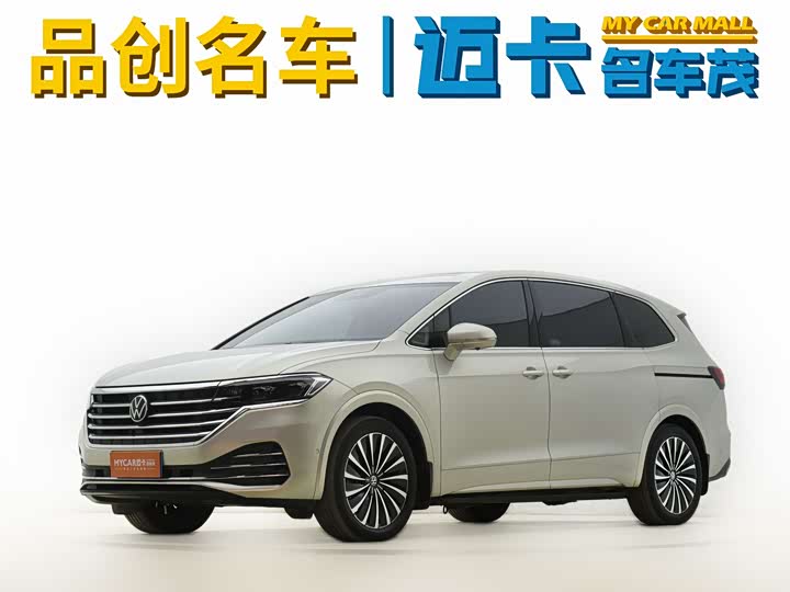 Фото 1 - Volkswagen Viloran