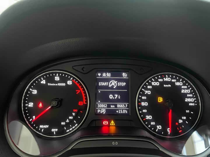 Фото 7 - Audi Q2L