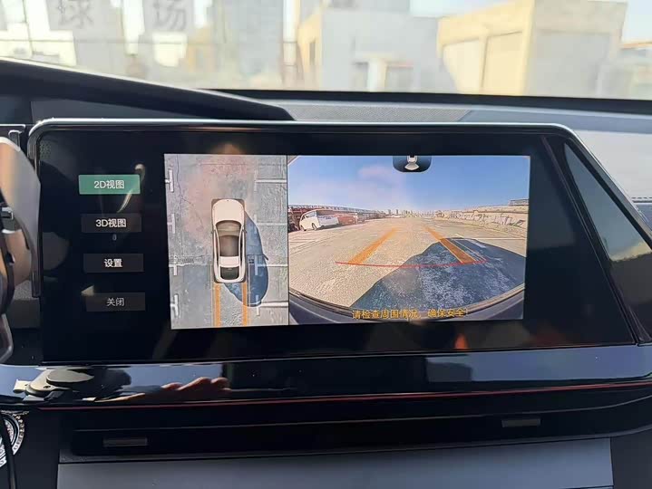 Фото 7 - Geely Preface