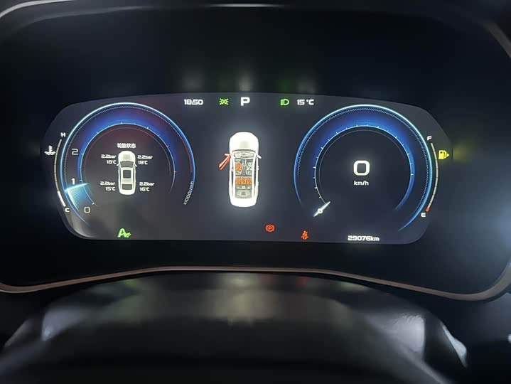 Фото 9 - Geely Preface