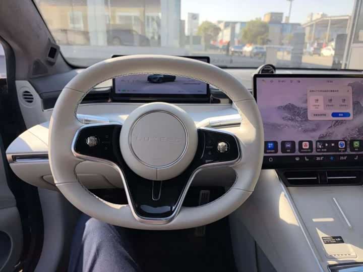 Фото 5 - Luxeed S7