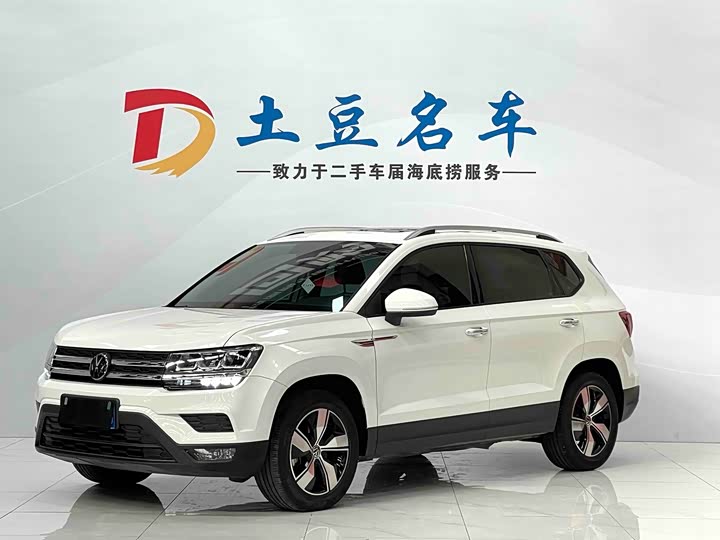 Фото 1 - Volkswagen Tharu